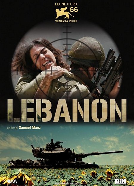 http://thesceneinto.com/wp-content/uploads/2010/08/lebanon.jpg